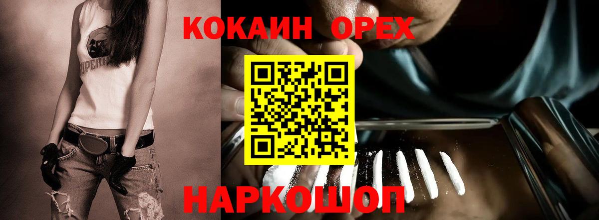 А ПВП Ахтубинск