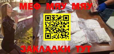 мдма Добрянка