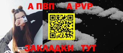 кокаин Долгопрудный