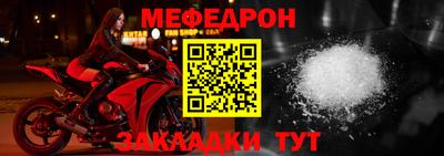 кокаин Долгопрудный