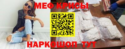 марки lsd Дмитров