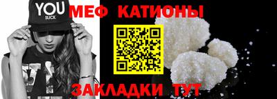 мдма Добрянка