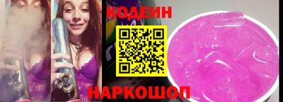 марки lsd Дмитров