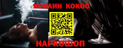 марки lsd Дмитров