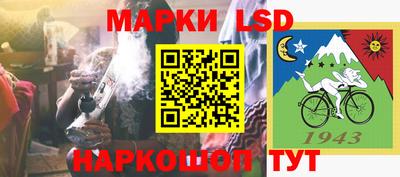 мдма Добрянка