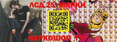 мдма Добрянка
