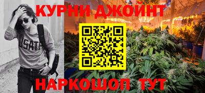 мдма Добрянка