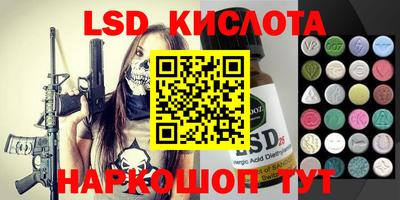 кокаин Долгопрудный