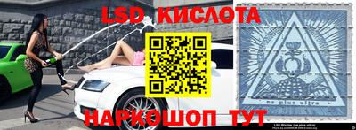 мдма Добрянка