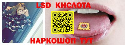 мдма Добрянка