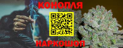 марки lsd Дмитров