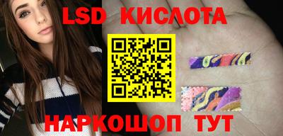 кокаин Долгопрудный