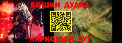 мдма Добрянка