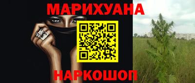 кокаин Долгопрудный