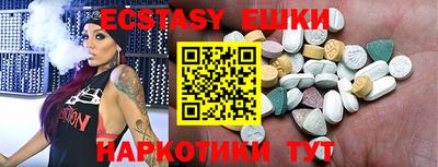 марки lsd Дмитров