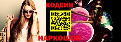 мдма Добрянка