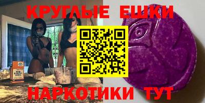 марки lsd Дмитров