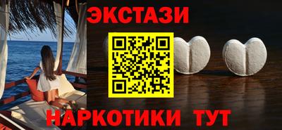 кокаин Долгопрудный
