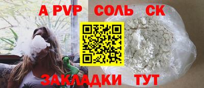 кокаин Долгопрудный