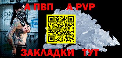 марки lsd Дмитров