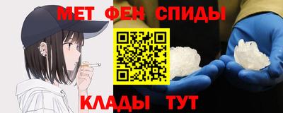марки lsd Дмитров