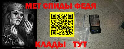 марки lsd Дмитров