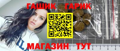 марки lsd Дмитров
