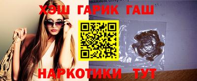 кокаин Долгопрудный