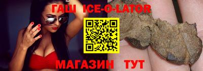 марки lsd Дмитров