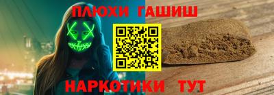 мдма Добрянка