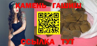 мдма Добрянка