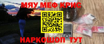 мдма Добрянка