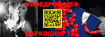 кокаин Долгопрудный